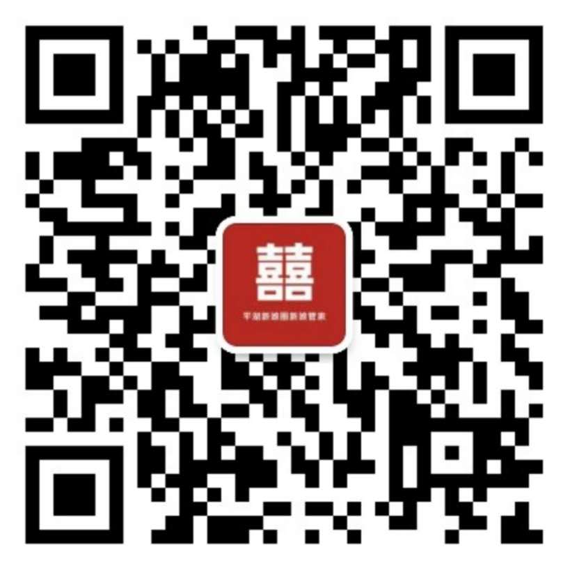 微信图片_20201208150640.jpg